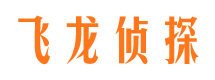 罗甸外遇出轨调查取证